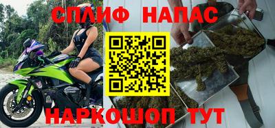 индика Балаково