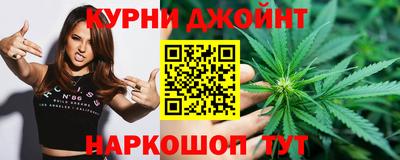 2c-b Балашиха