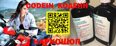 индика Балаково